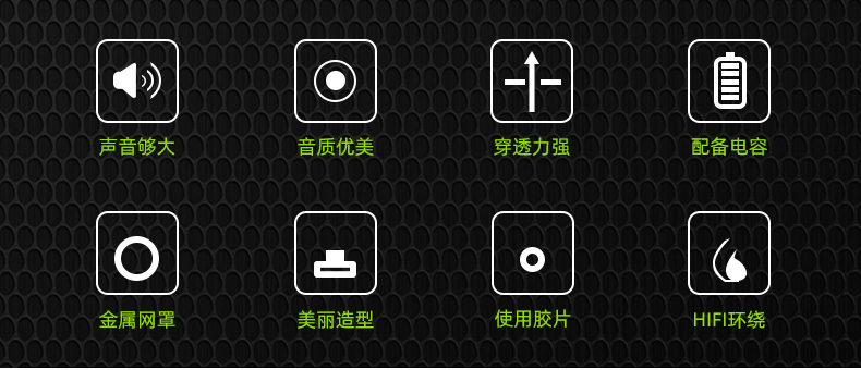 PS-205A中文_03